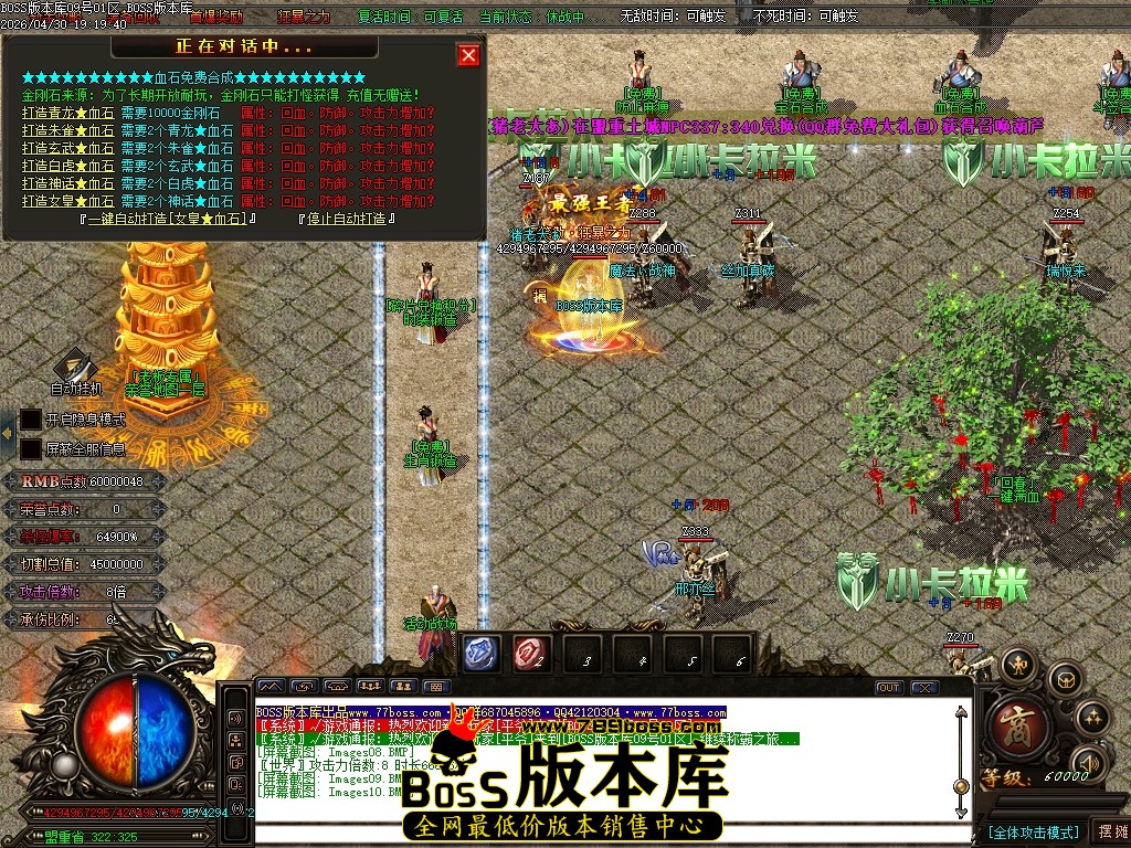 Images11压缩后.JPG