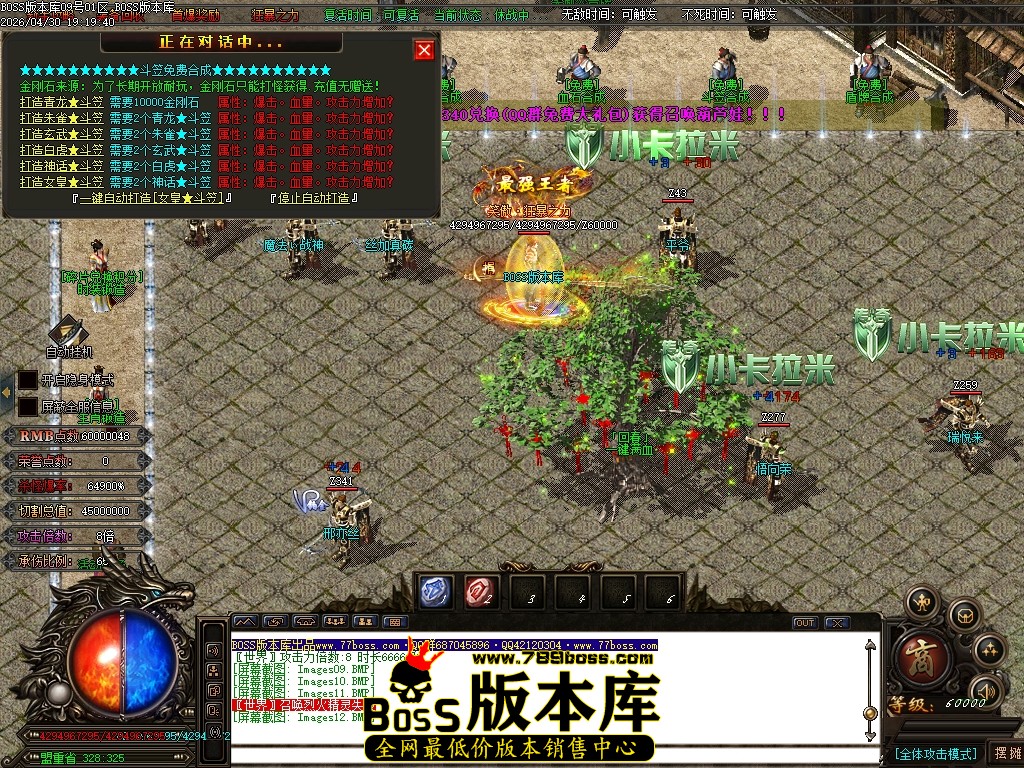 Images13压缩后.JPG