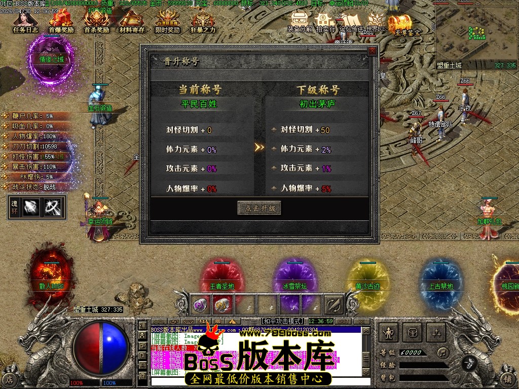Images13压缩后.JPG