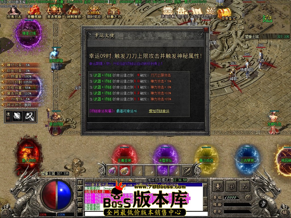 Images14压缩后.JPG