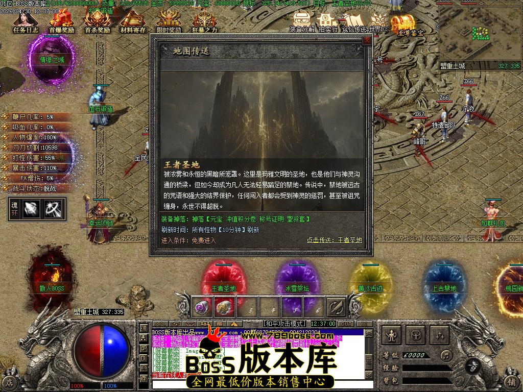 Images16压缩后.JPG