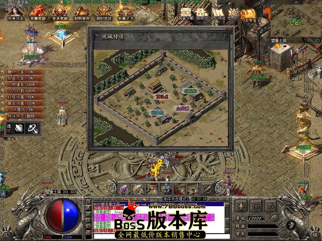 Images25压缩后.JPG