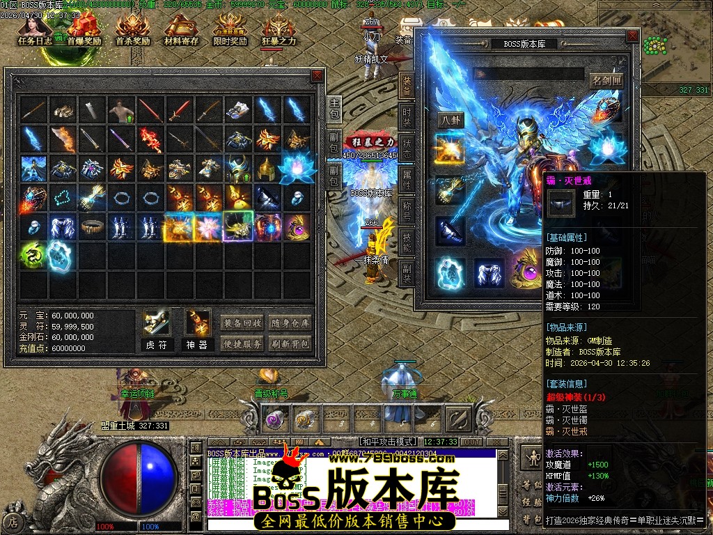 Images45压缩后.JPG