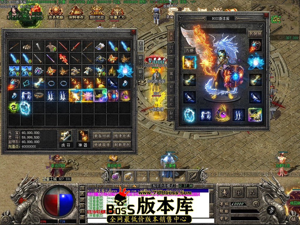 Images50压缩后.JPG