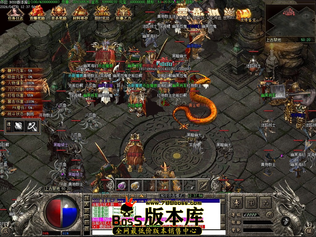 Images65压缩后.JPG
