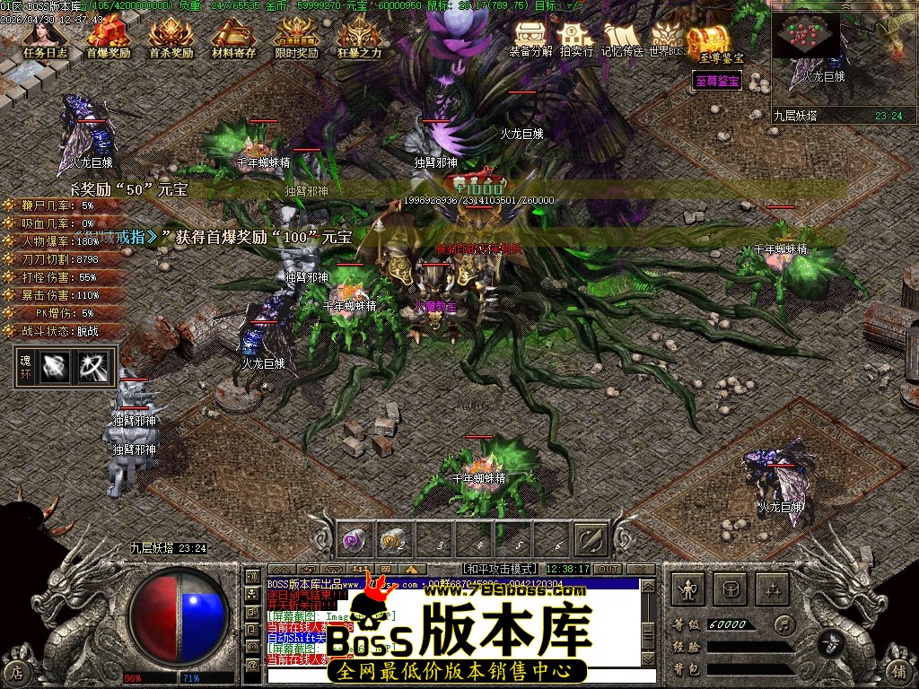 Images69压缩后.JPG
