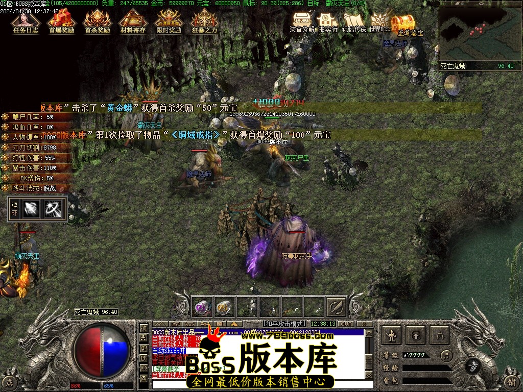 Images68压缩后.JPG