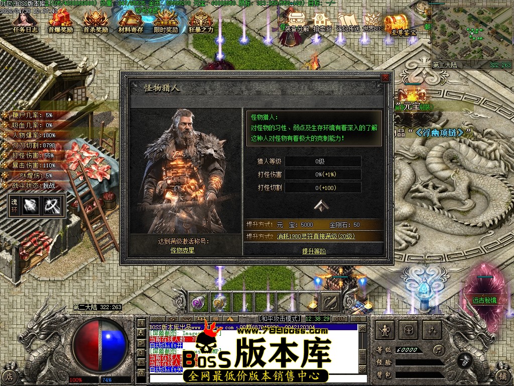 Images71压缩后.JPG