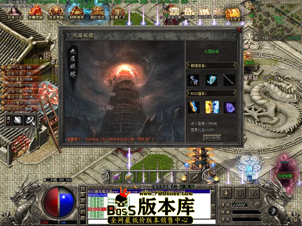 Images75压缩后.JPG