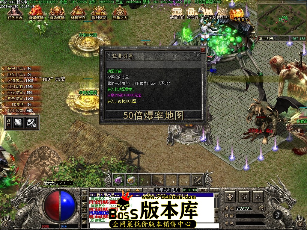 Images91压缩后.JPG