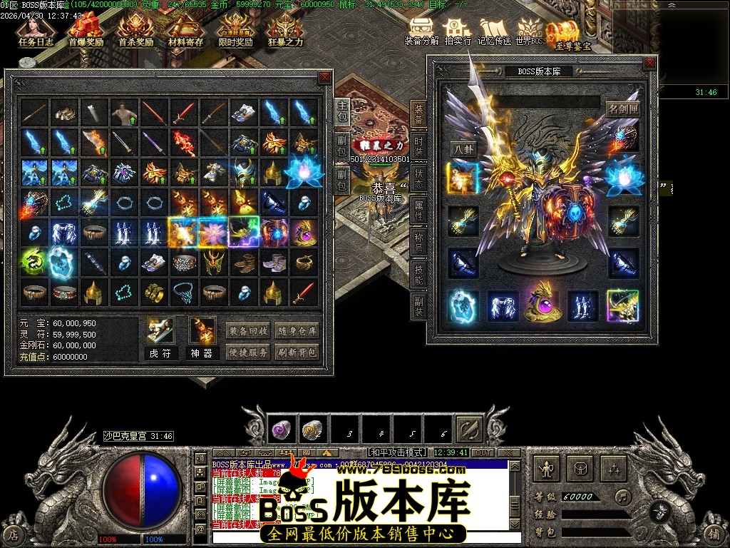 Images102压缩后.JPG