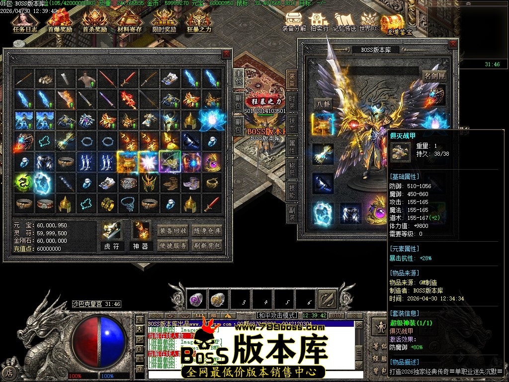 Images104压缩后.JPG