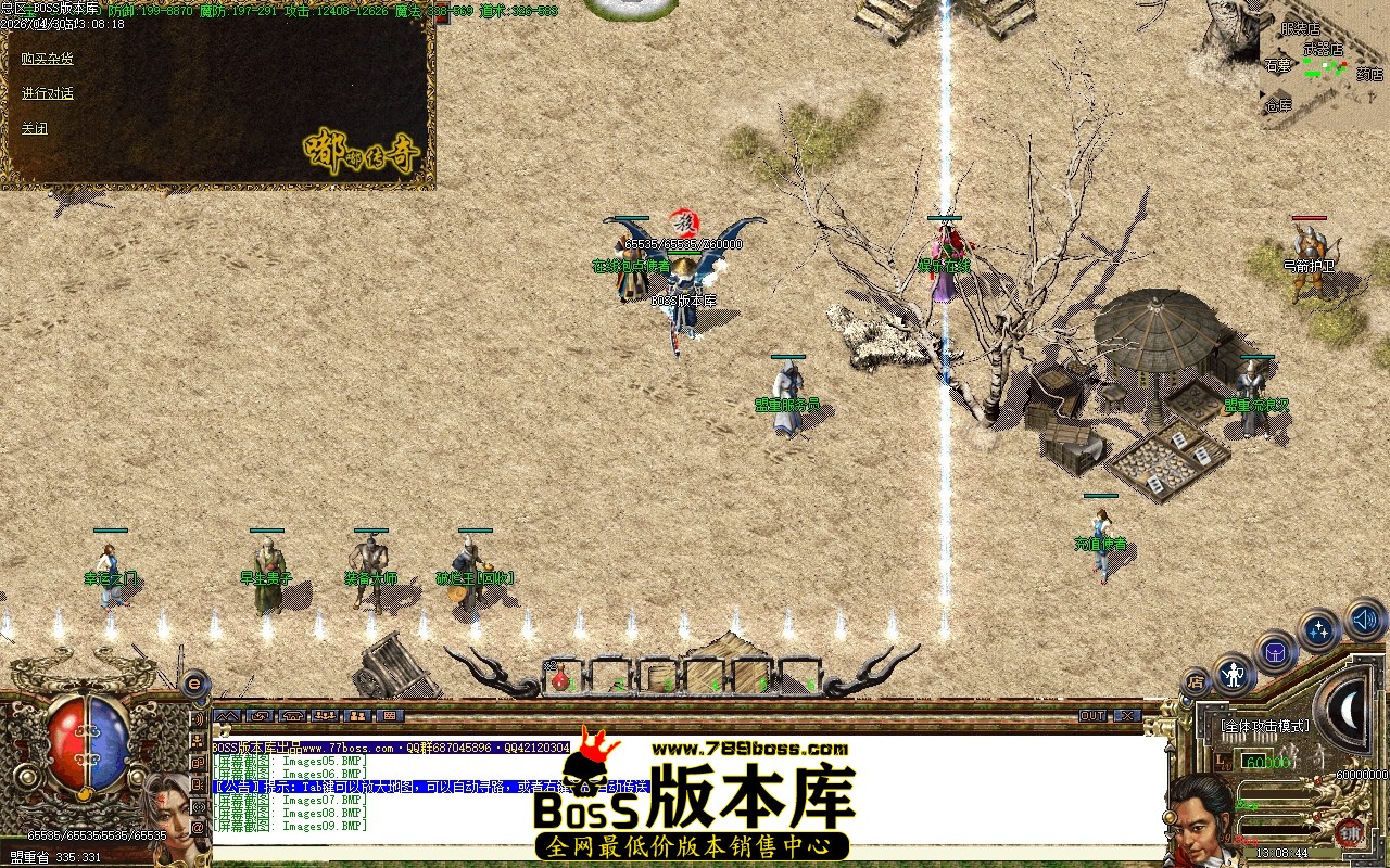 Images10压缩后.JPG