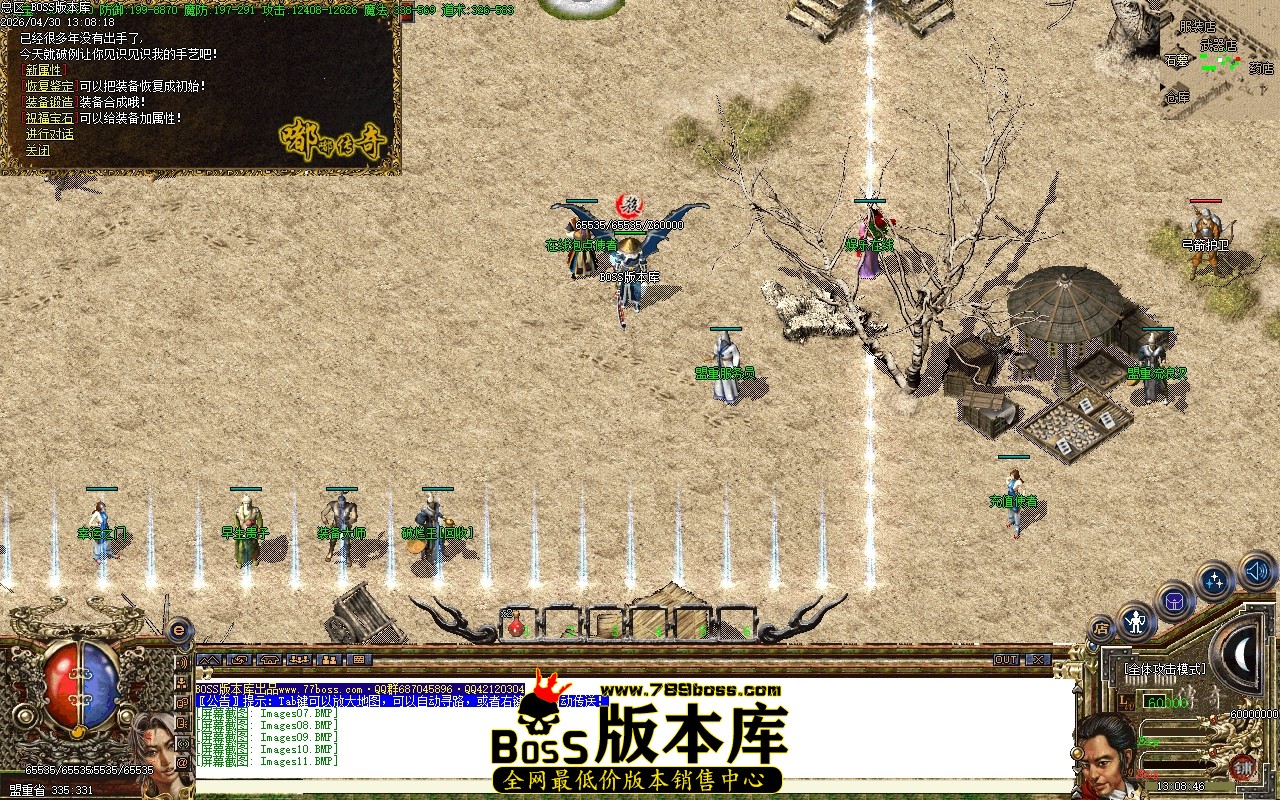 Images12压缩后.JPG
