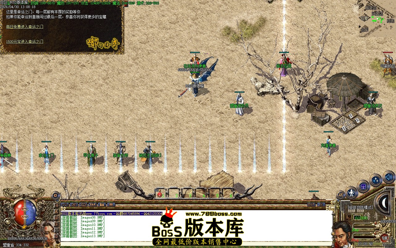 Images14压缩后.JPG