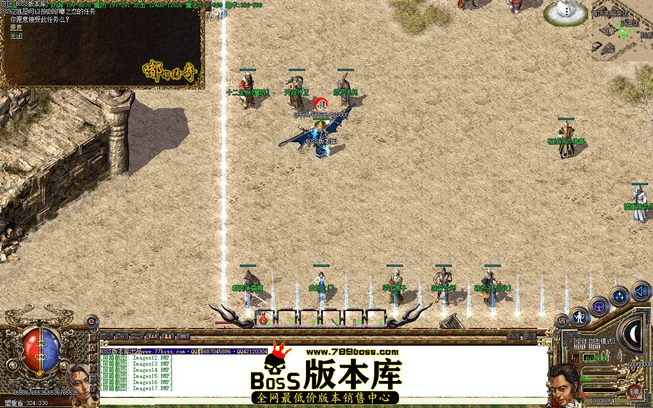 Images18压缩后.JPG