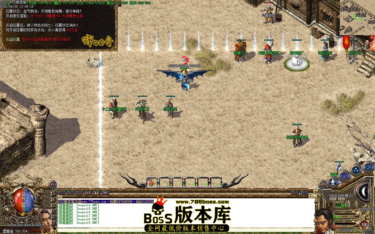 Images20压缩后.JPG