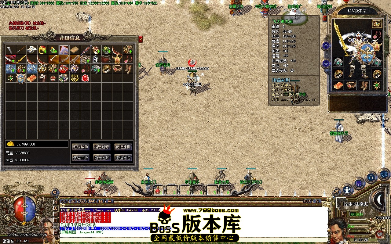 Images45压缩后.JPG