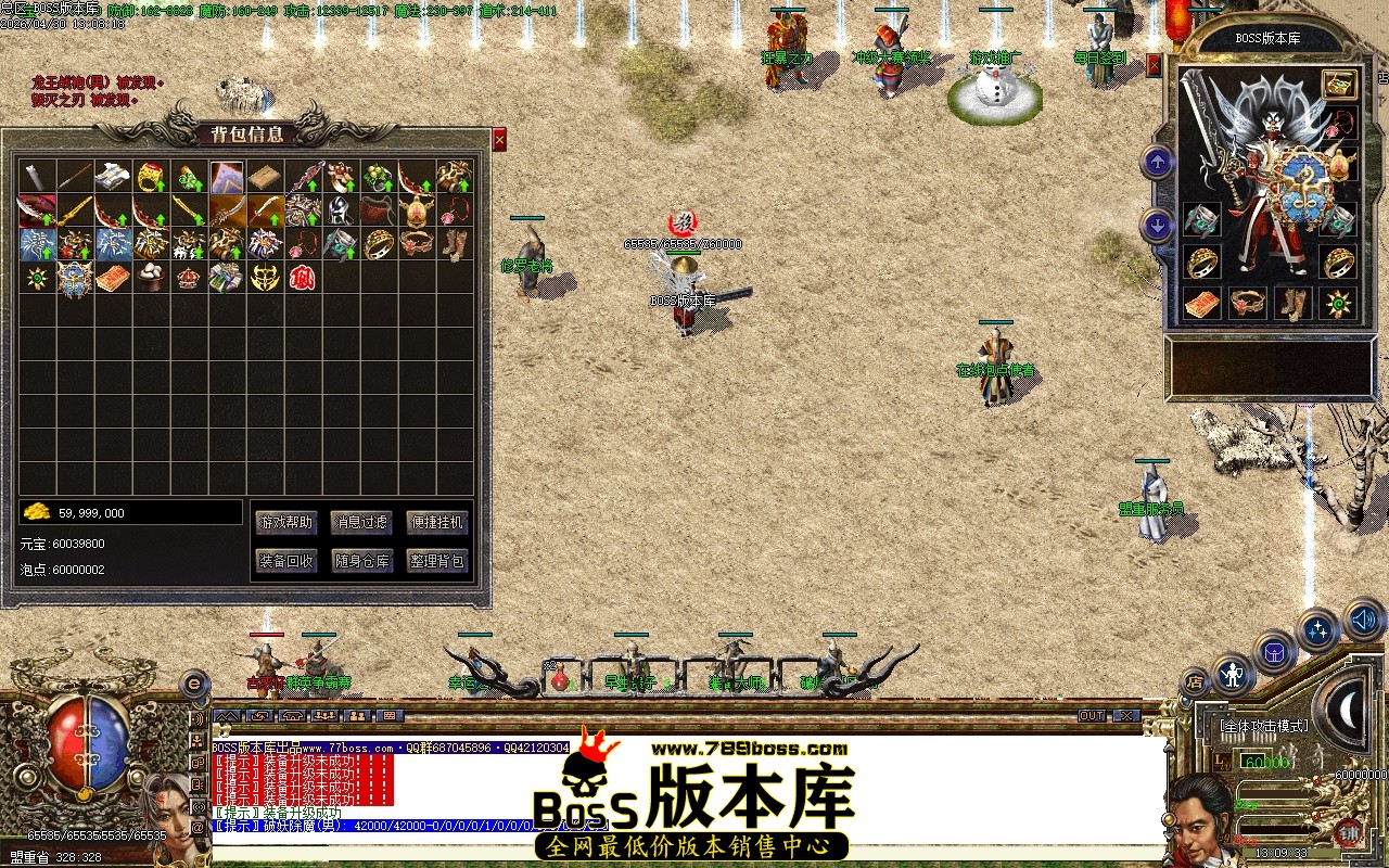 Images50压缩后.JPG