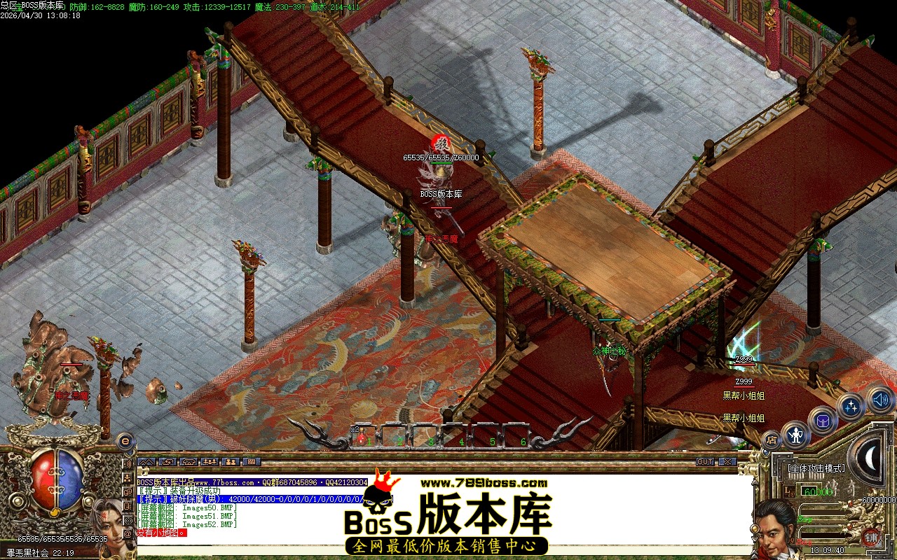 Images53压缩后.JPG