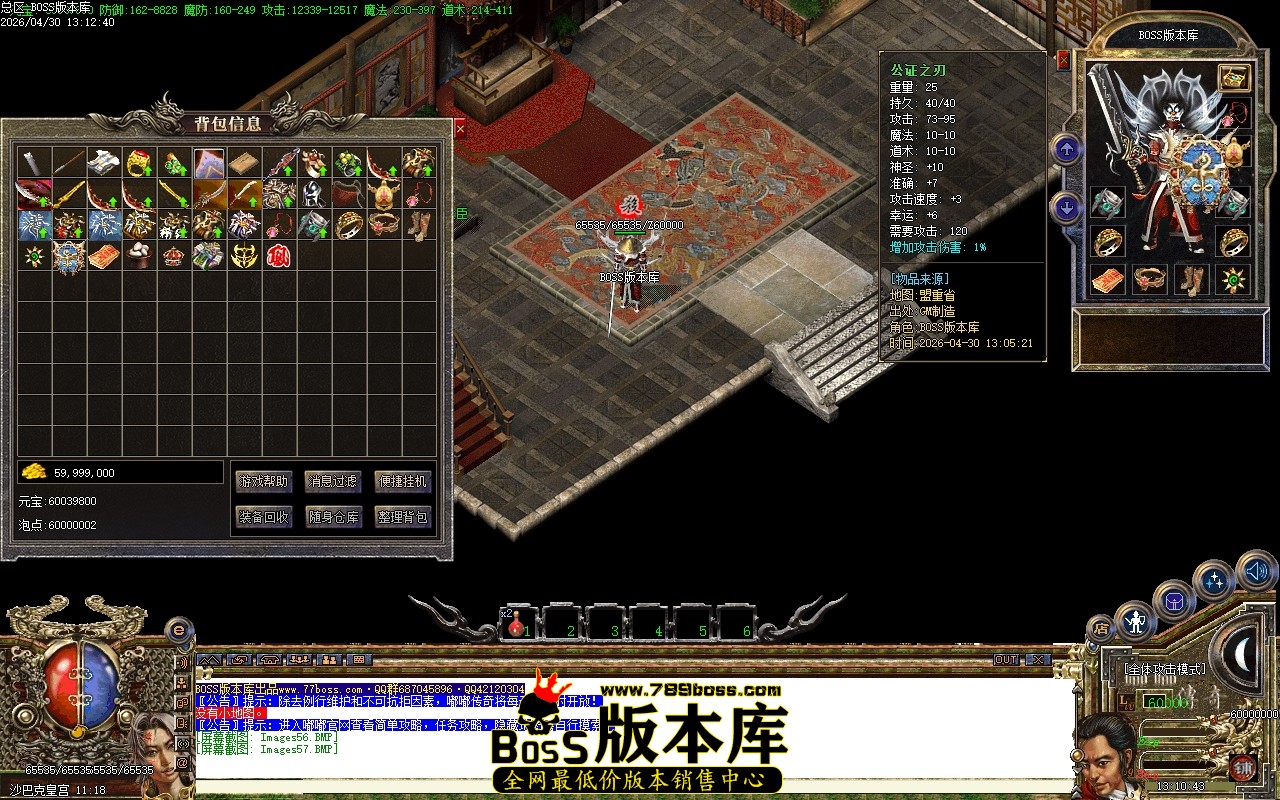 Images58压缩后.JPG
