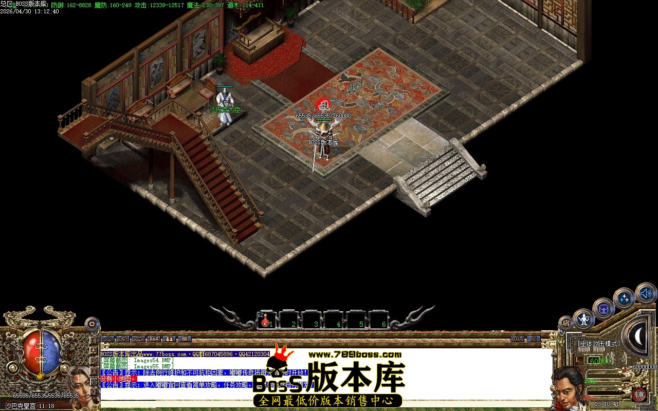 Images56压缩后.JPG