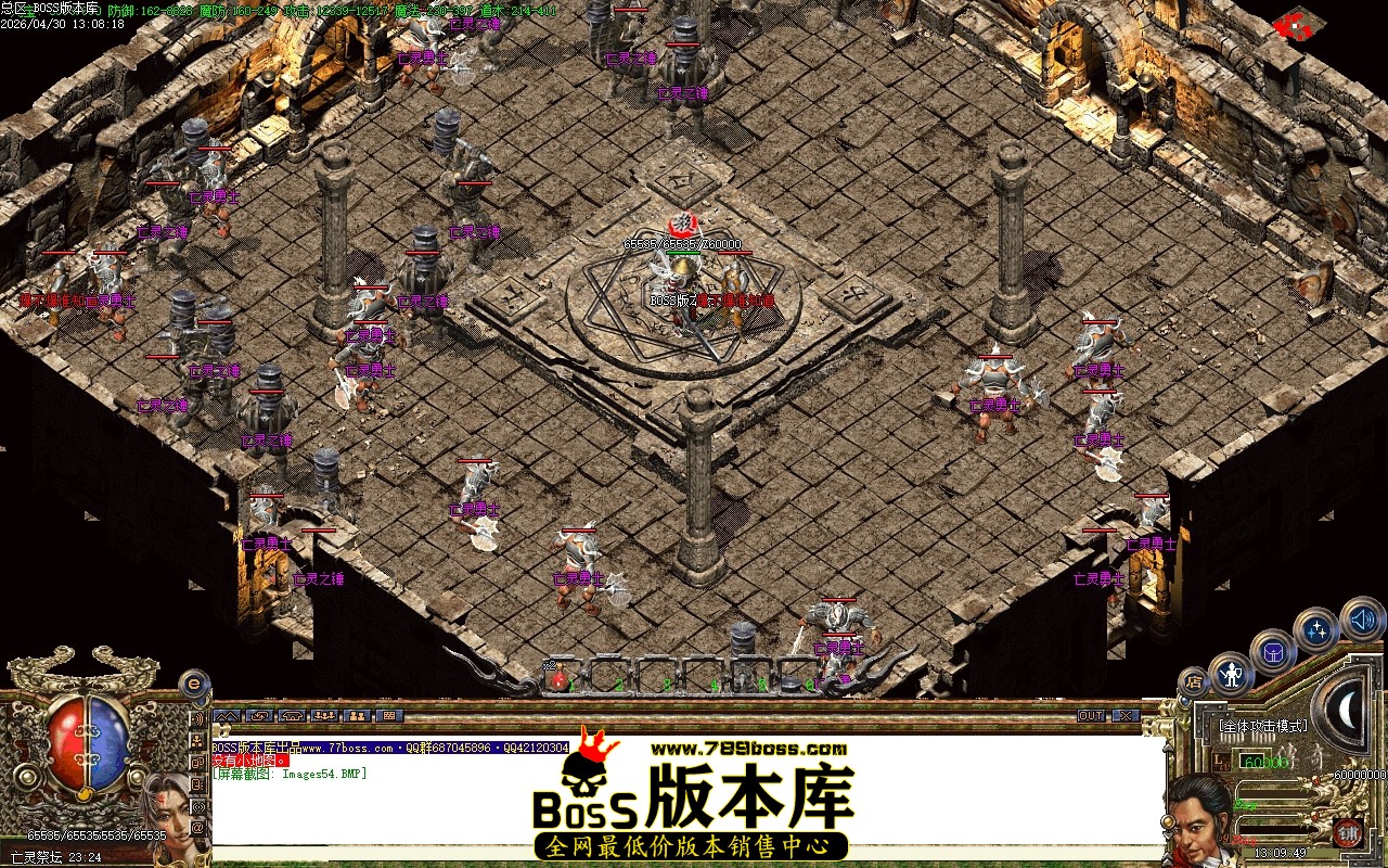 Images55压缩后.JPG