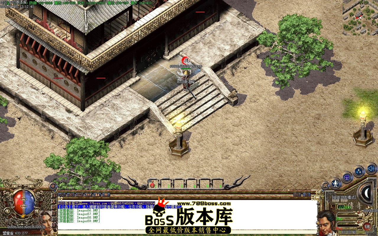 Images60压缩后.JPG