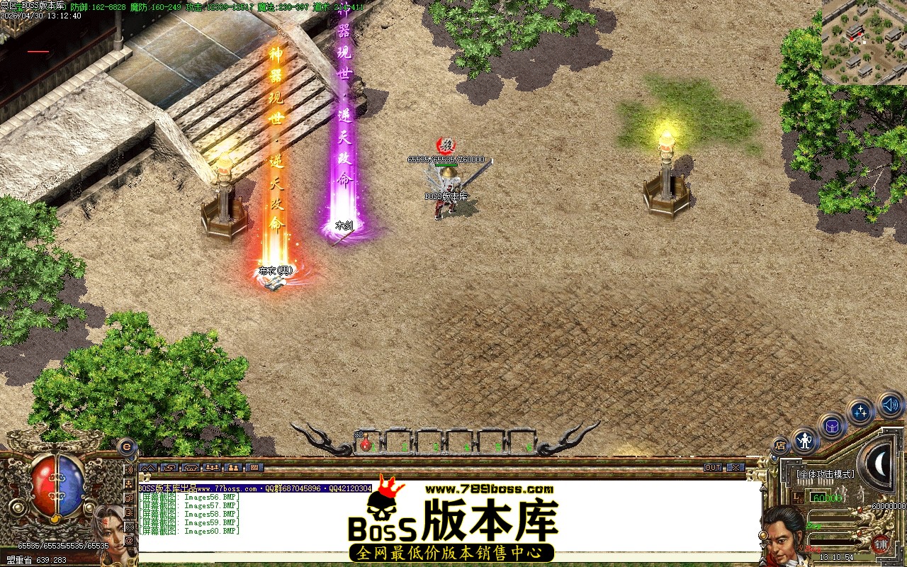 Images61压缩后.JPG