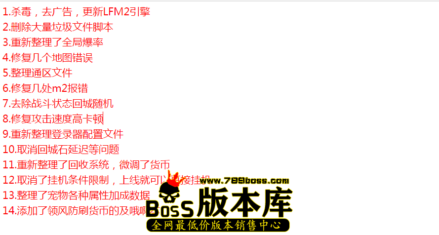QQ图片20260501130833.png