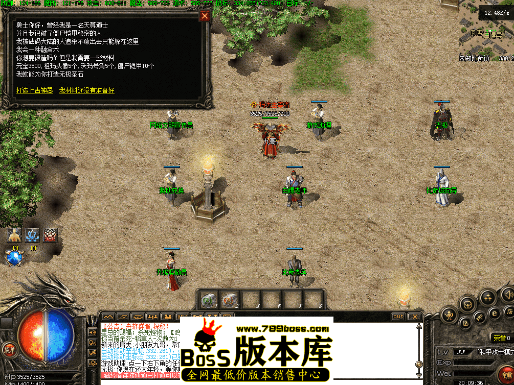 QQ图片20260430200949.png