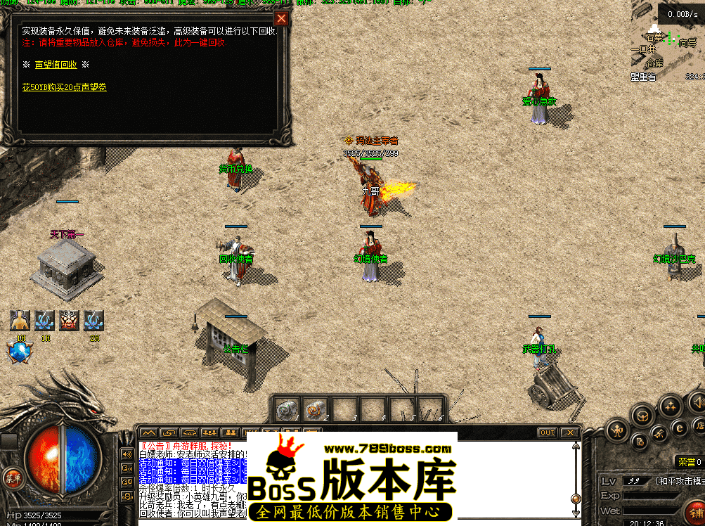QQ图片20260430201244.png