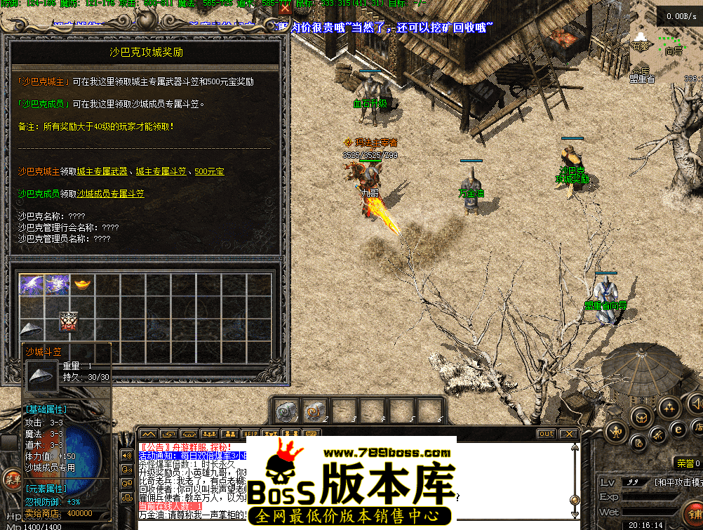 QQ图片20260430201623.png