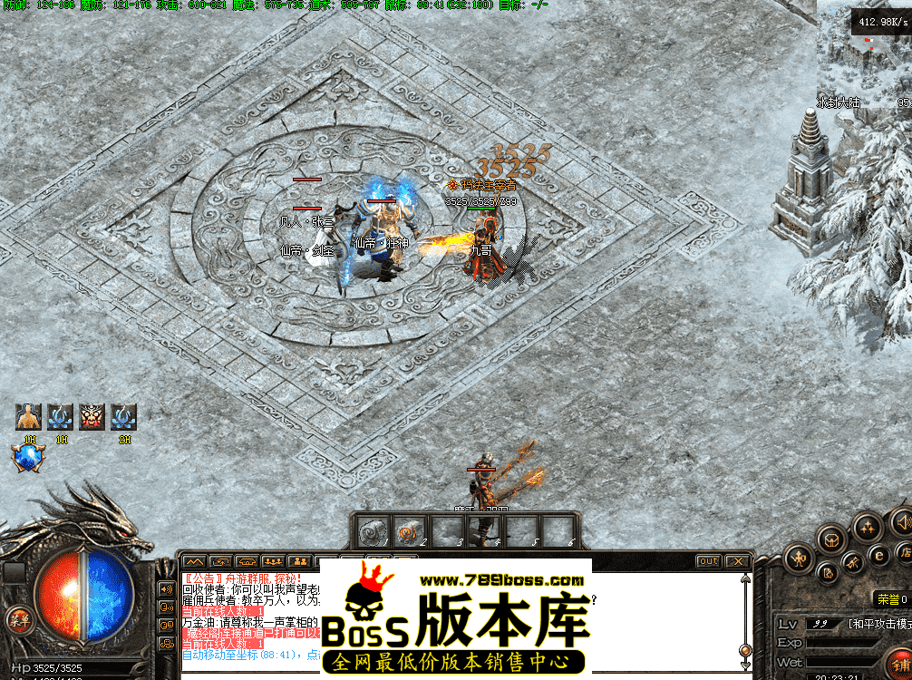 QQ图片20260430202333.png