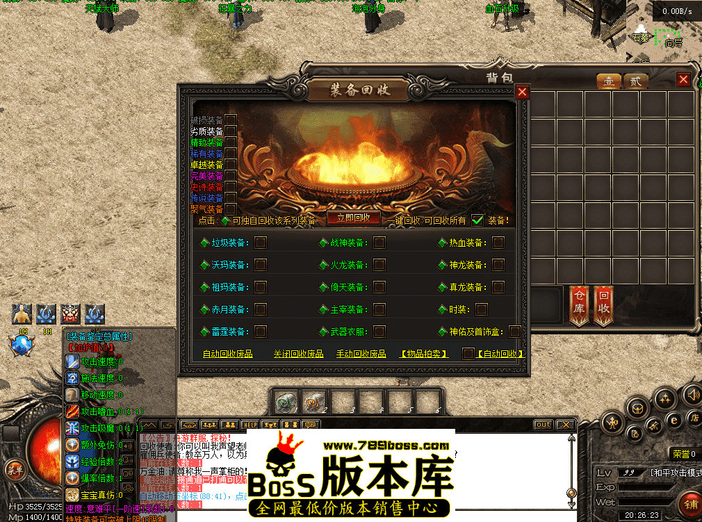 QQ图片20260430202633.png