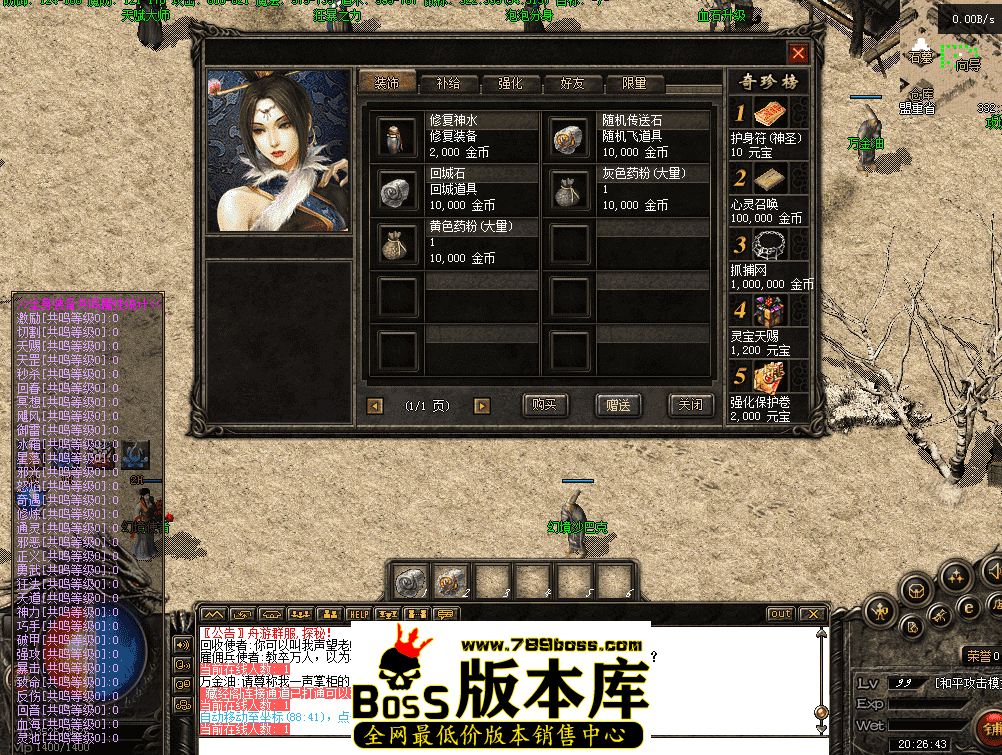 QQ图片20260430202653.png