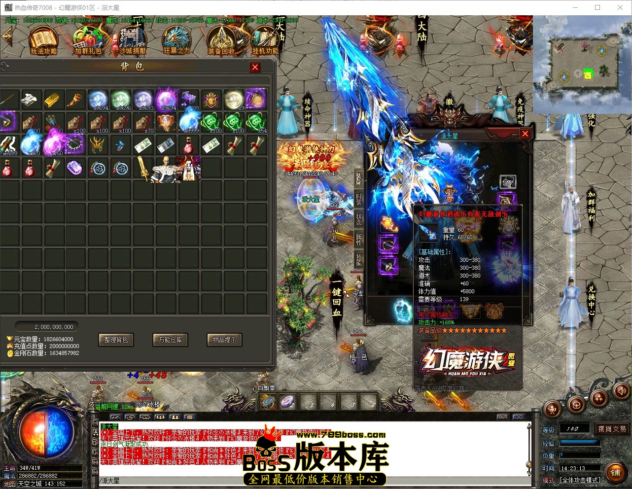 QQ_1777616593470.jpg