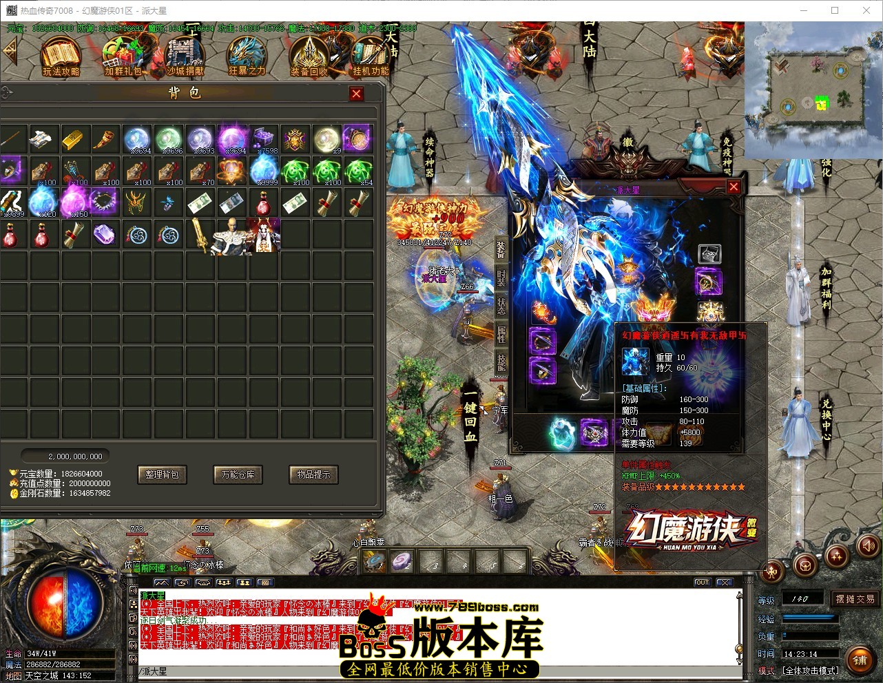 QQ_1777616594645.jpg