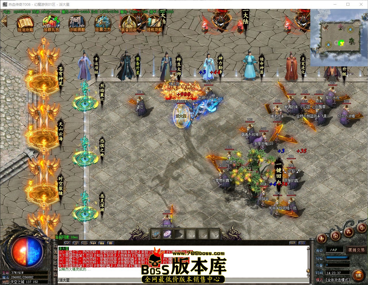 QQ_1777616617617.jpg
