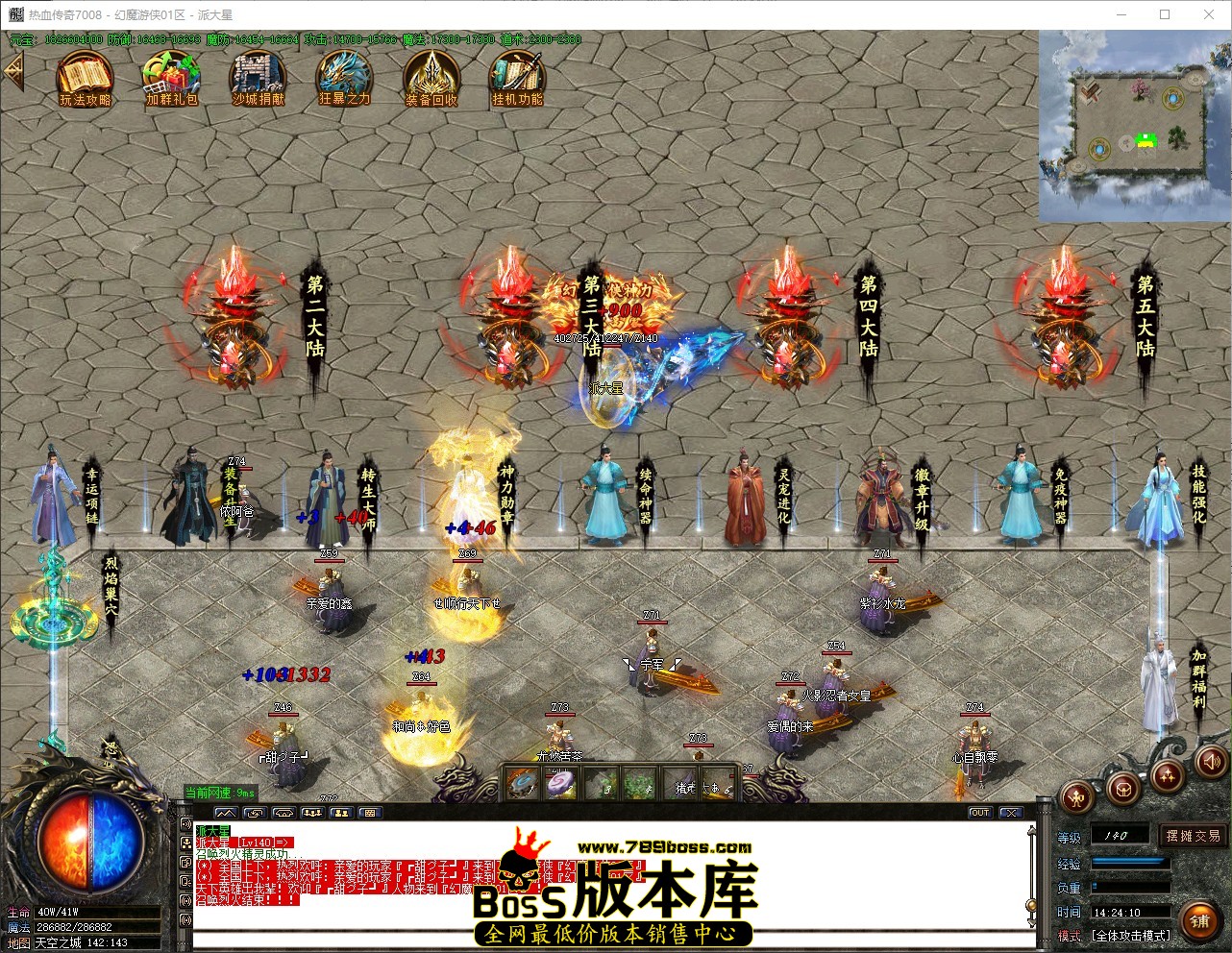 QQ_1777616651092.jpg
