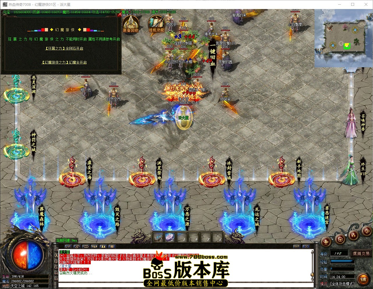 QQ_1777616641222.jpg