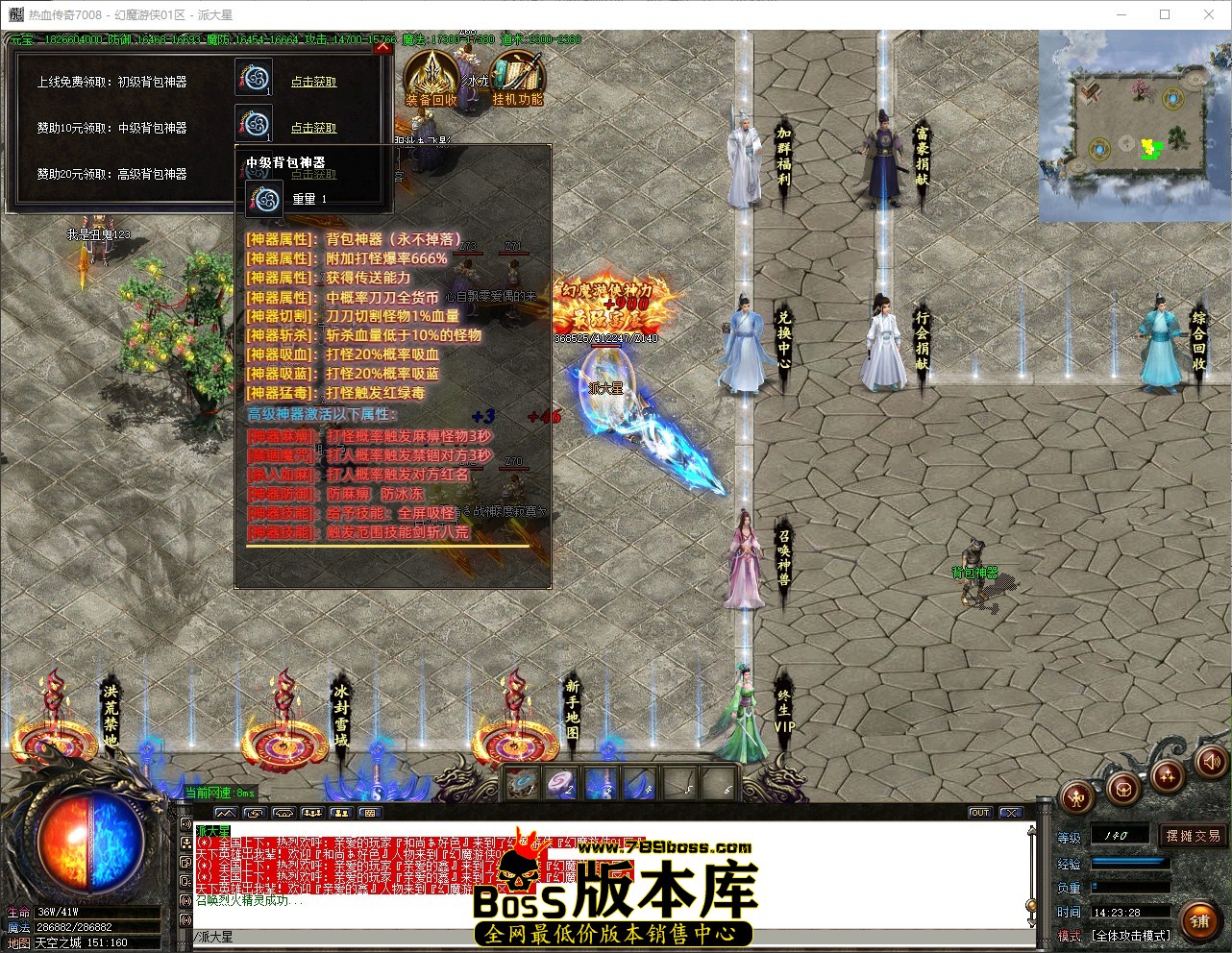 QQ_1777616608985.jpg