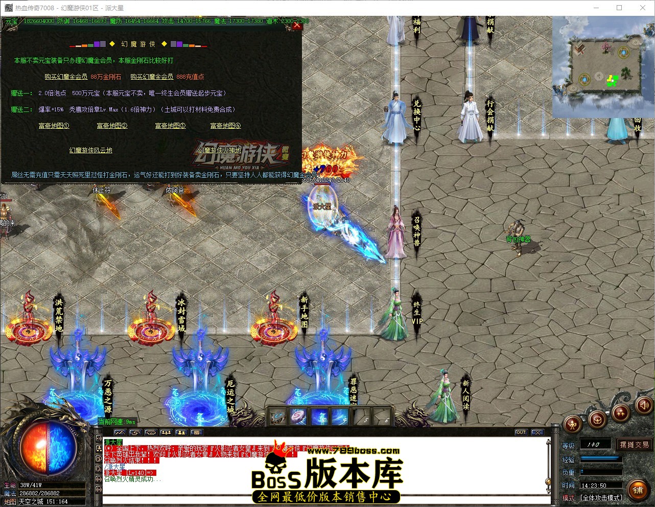 QQ_1777616631009.jpg