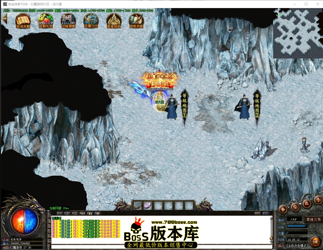 QQ_1777616712827.jpg