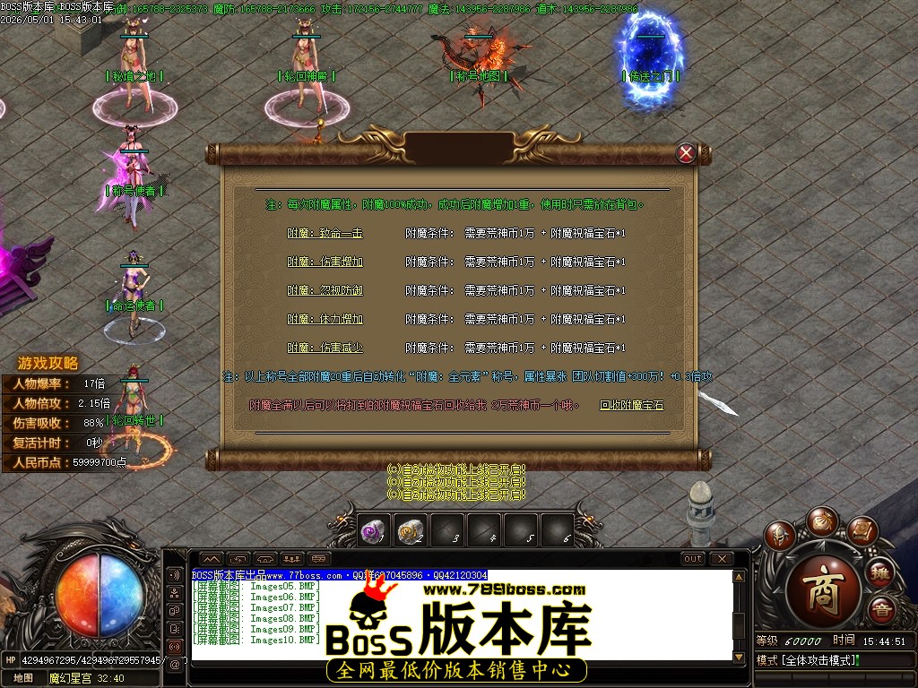 Images11压缩后.JPG