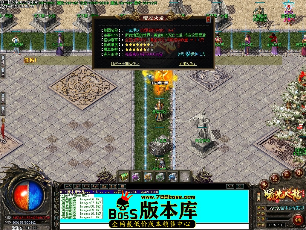 Images12压缩后.JPG
