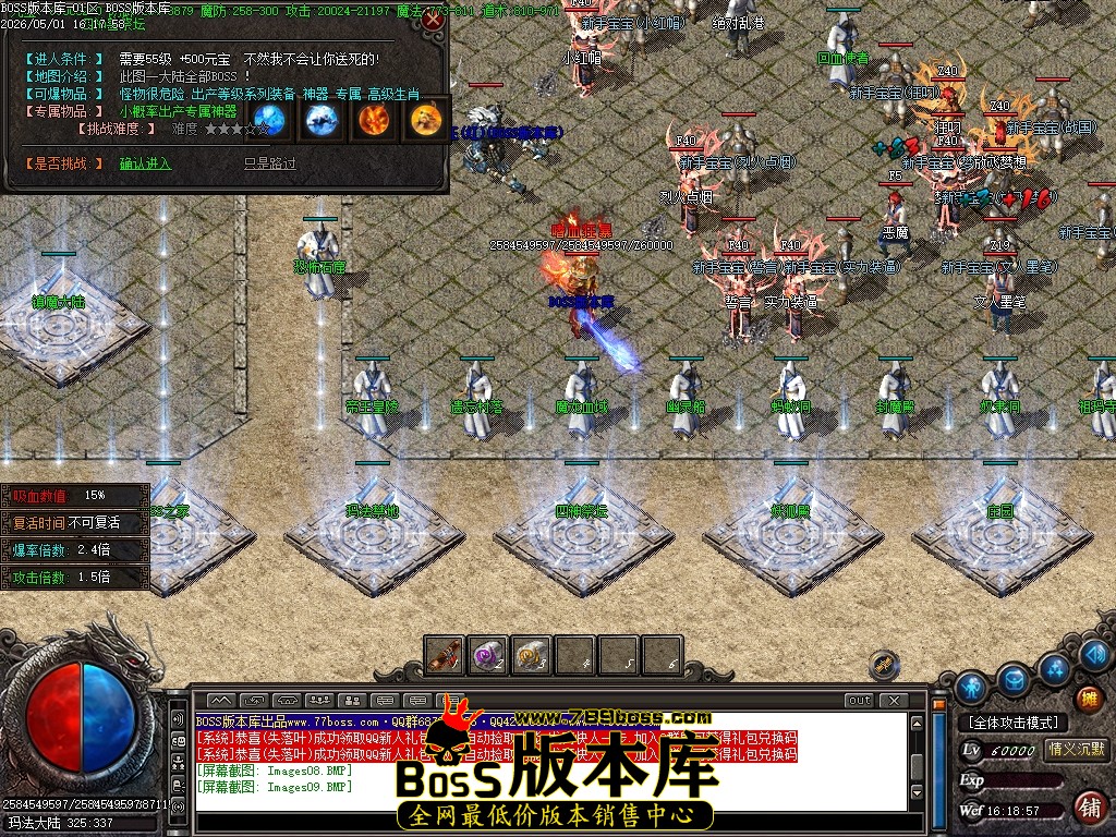 Images10压缩后.JPG