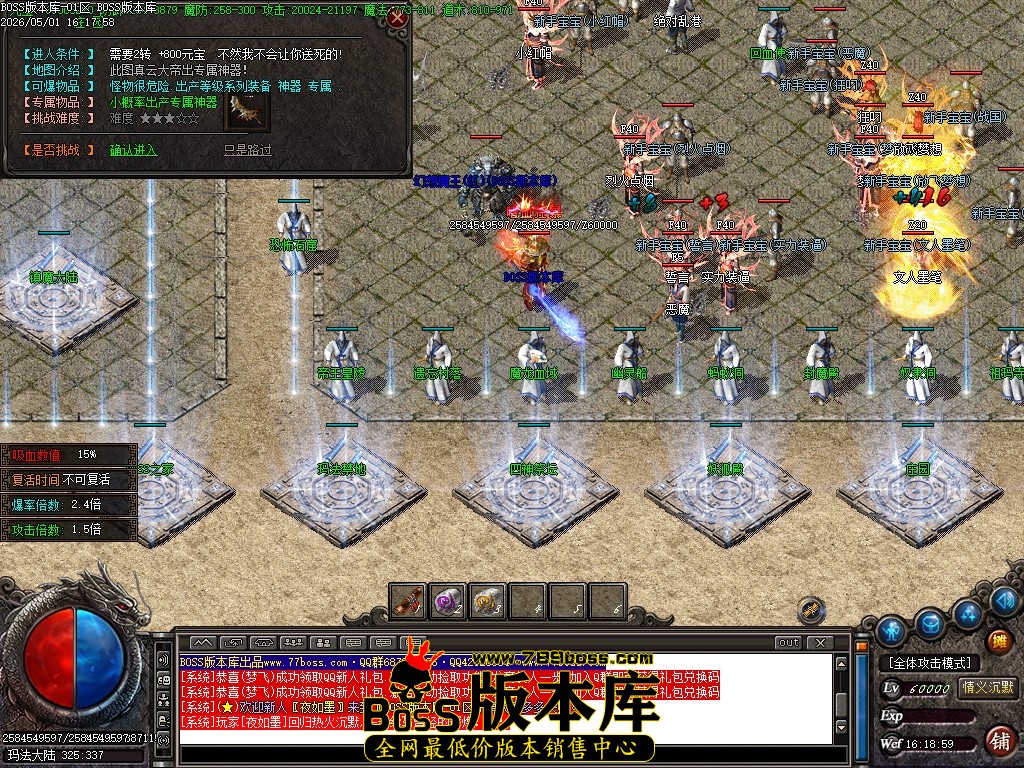 Images12压缩后.JPG