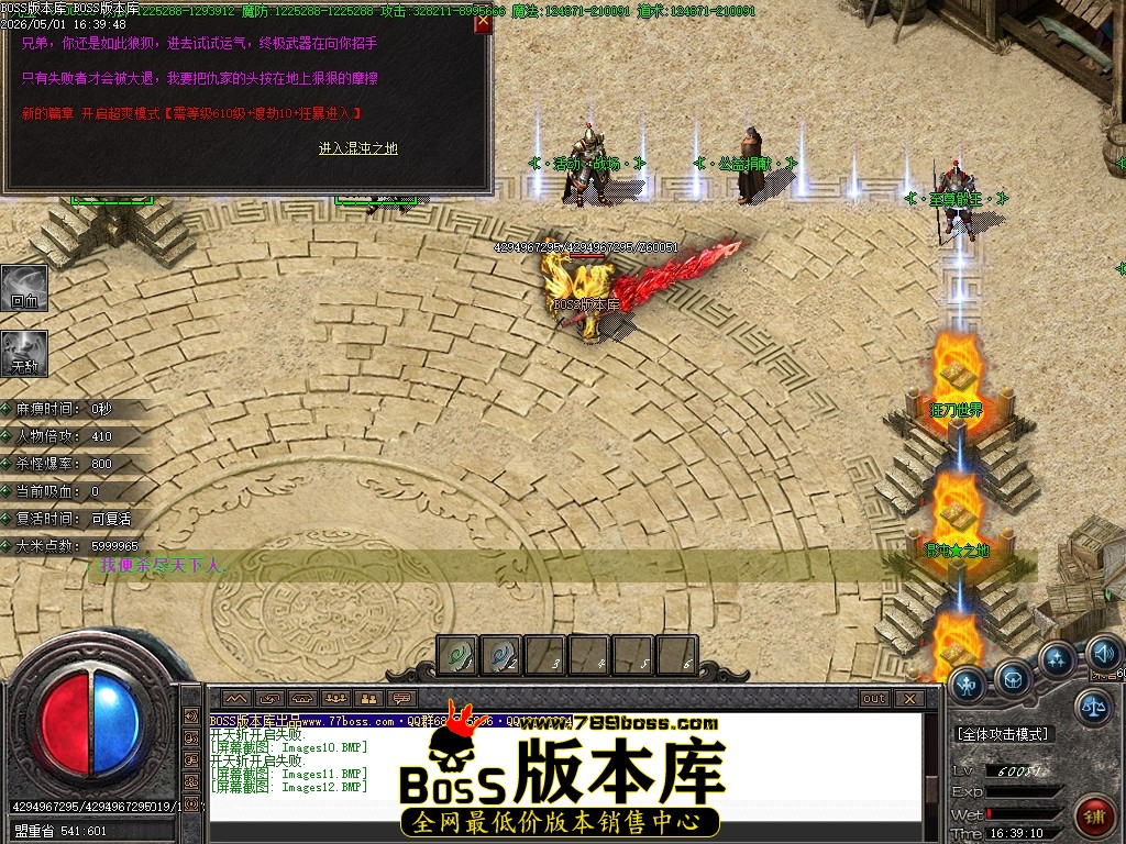 Images13压缩后.JPG