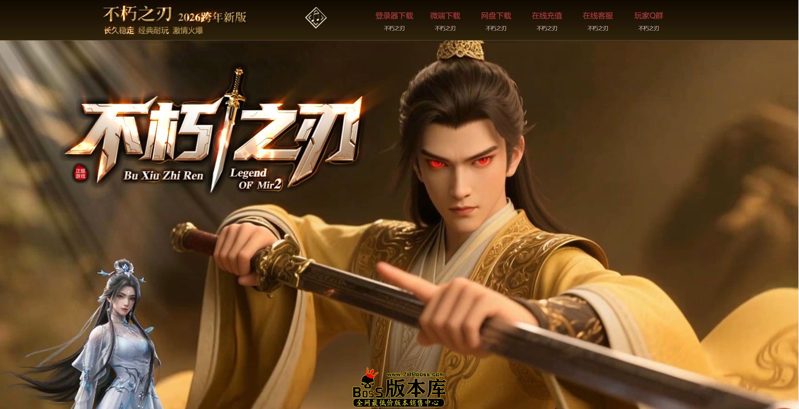 QQ图片20260501231600.jpg